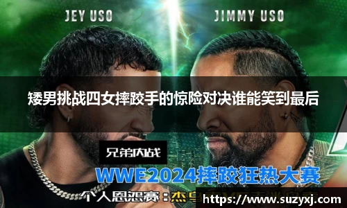 k1体育十年品牌值得信赖